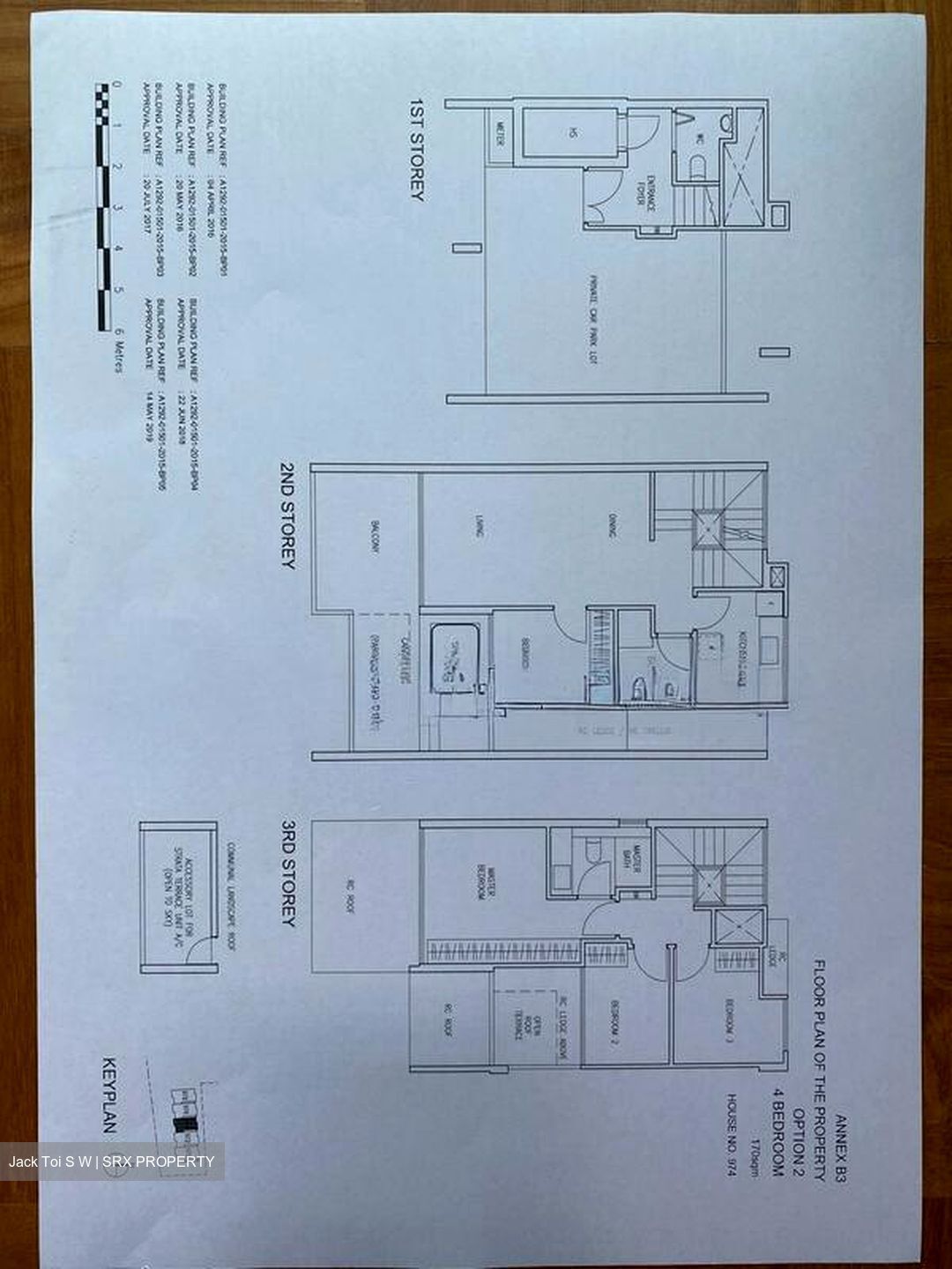 Stars Of Kovan (D19), Terrace #504662281